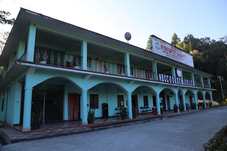administrative building
